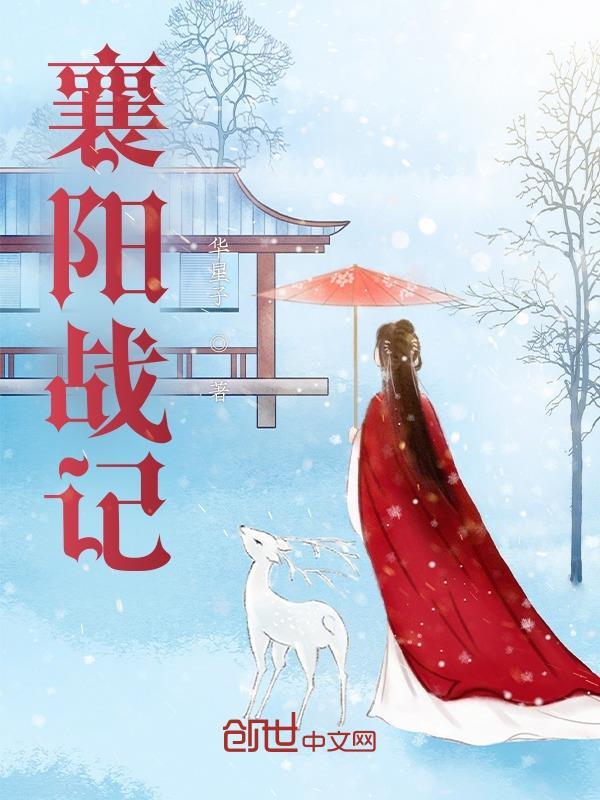 青葱少年是指哪个年龄