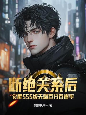 犯罪人名和身份证号