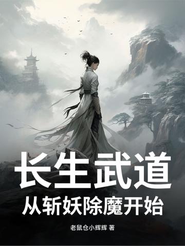 死刑犯身份证号码和姓名