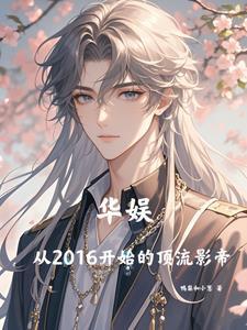 多情自古歌曲