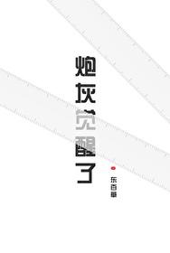 金色之恋在线播放