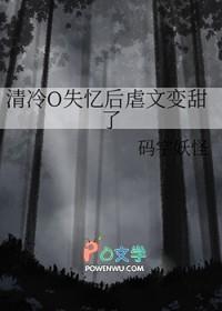唐师宋辞免费阅读全文无弹窗
