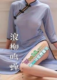 盛世美颜的我绝不可能是