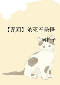 转校生carlr