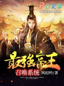 失忆后他总想离婚