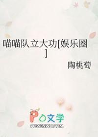 小姑子心思不纯(纯百)酒一杯在线阅读