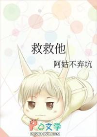 快穿之路人甲攻略