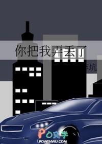 快穿之路人甲逆袭