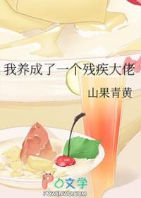 快穿之路人甲也能当主角txt