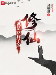 快穿之路人甲