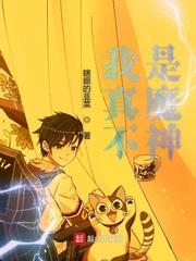 一朝风月绕指柔的