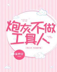 腹黑律师不好惹全文