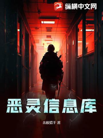 被渣过的前男友都黑化了