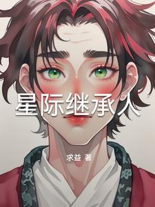 决定离婚后发现怀孕了 阿巴阿巴