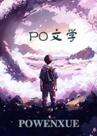 摄像头猎人哪里免费听