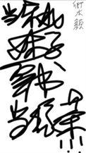马甲藏不住了全文免费阅读笔趣阁