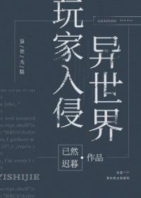 社畜罢了什么意思