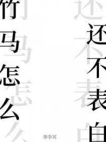 耀世麟王百度百科
