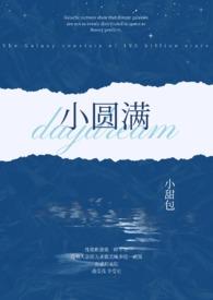 网骗如何把钱弄回来