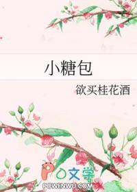 始于误会终于误会这句话高情商说法