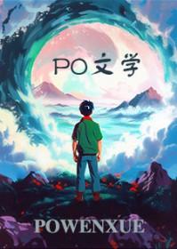 沅沅不止讲了什么