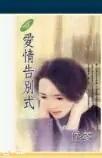 沅沅不止笔趣阁