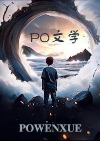 沅沅不止大结局