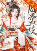 半分 by