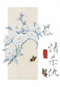 半分by
