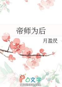 半分免费阅读