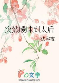 如果穿越了怎么赚钱