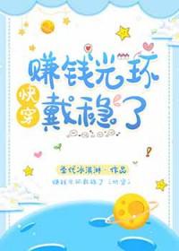 夜色温柔[先婚后爱