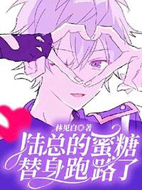 情债(NPH)