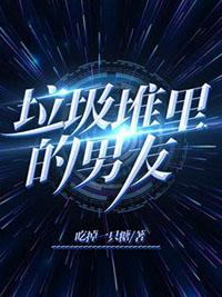 趴下撅起来自己扒开