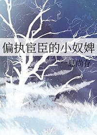趴下来怎么办