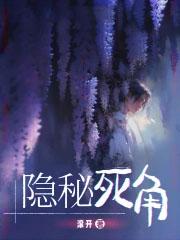 缱绻温软