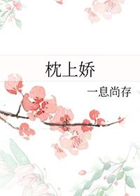 掌心宠1v1