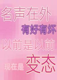 帝国豪赌choco