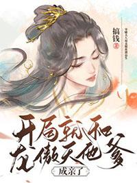 元神受伤了怎么治