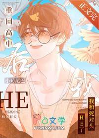 冤家路宰是什么生肖