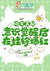 冤家路宰要单挑、如日中天一定吉是什么生肖