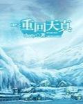 离岸
