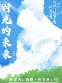 论路人甲如何凭吹牛在无限流苟活有CP吗