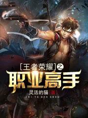论路人甲如何凭吹牛在无限流苟活cp