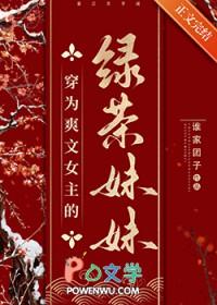 我将与你相见英文