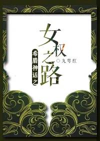 明天与你相见的英文