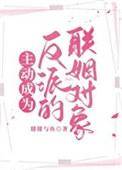 我的自画像