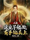 我的世界国际服