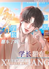 别君诗句