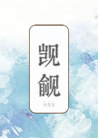 七零好孕医女